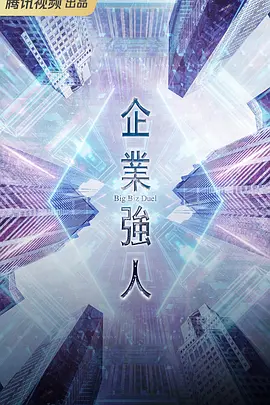 18款app黄台免费下载