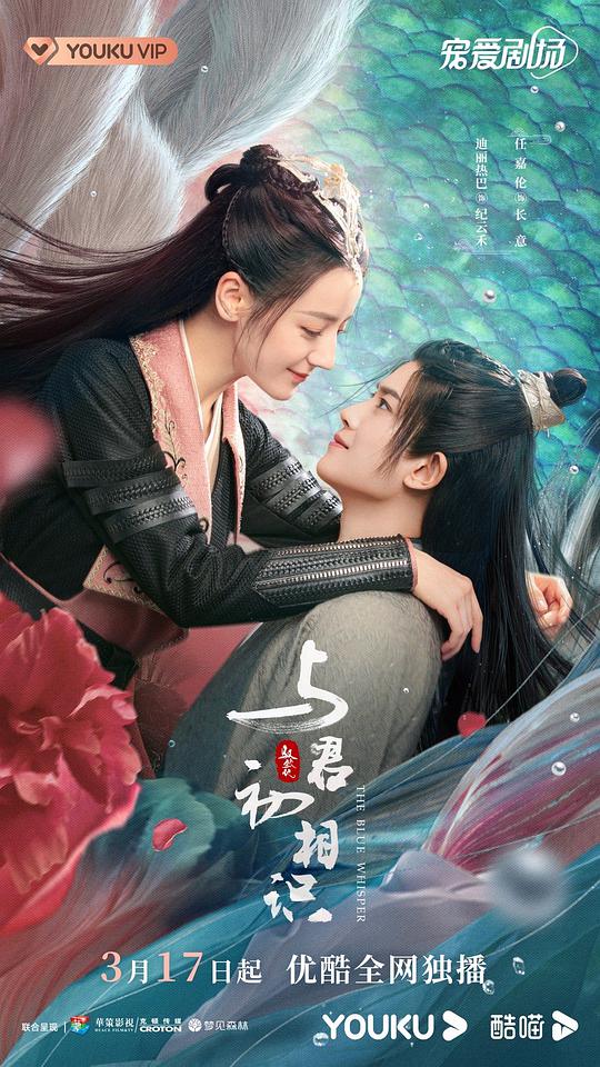 俄向西方讨要说法
