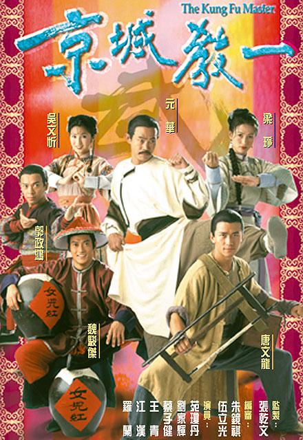 夜月视频免费版,yeyue直播