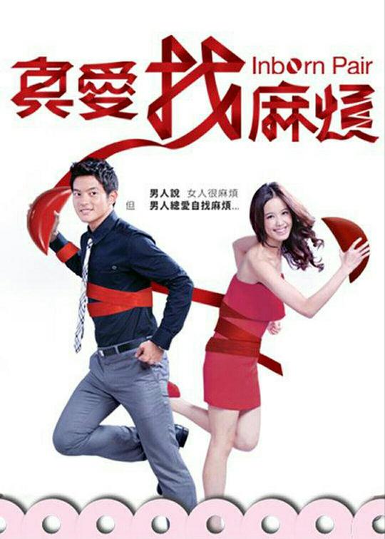 张学友吻别mv女主角名字,张学友吻别mv女主角是谁