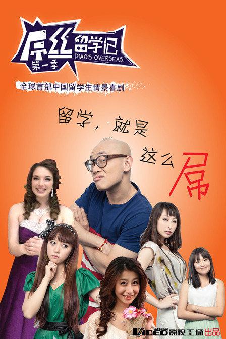 张学友吻别MV女主角,张学友吻别mv女主角是谁