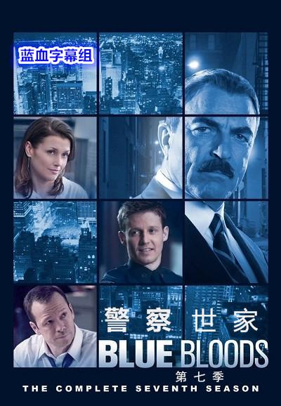夜月备用下载