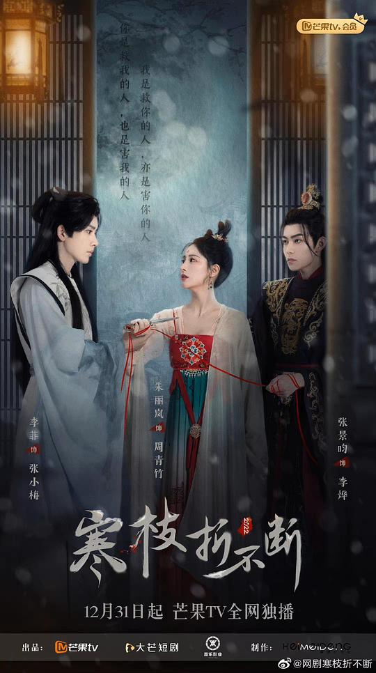 张学友吻别MV女主角,张学友吻别mv女主角是谁
