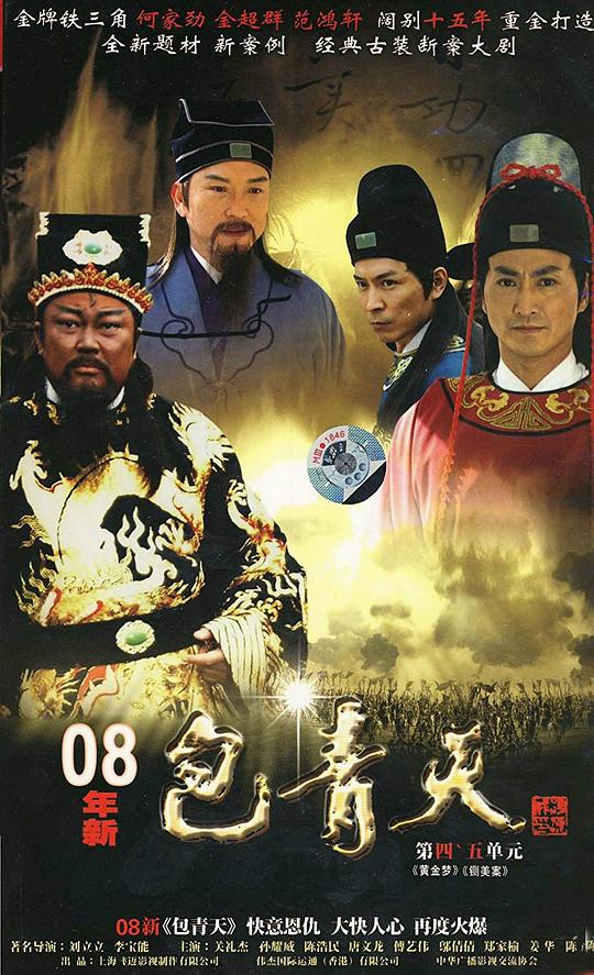 花魁直播哪个国家的