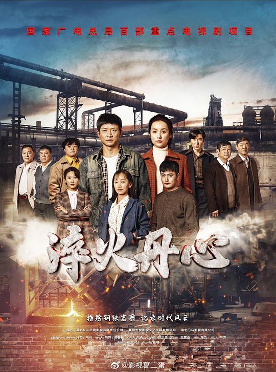 荔枝fm入口处网页版