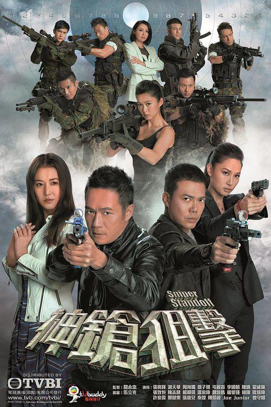魅影.apk.1
