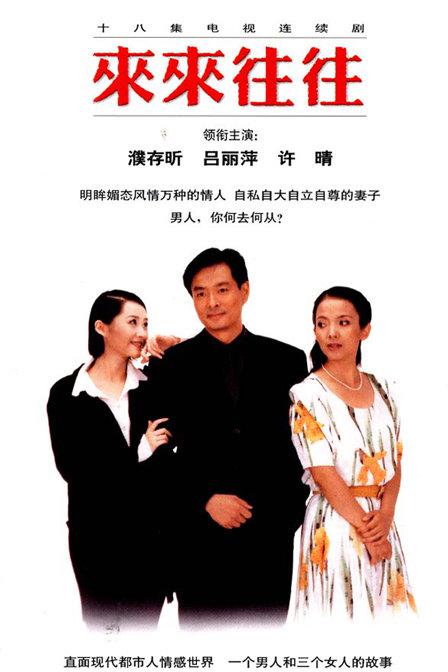 一花一世界后一句,一花一世界一木一浮生